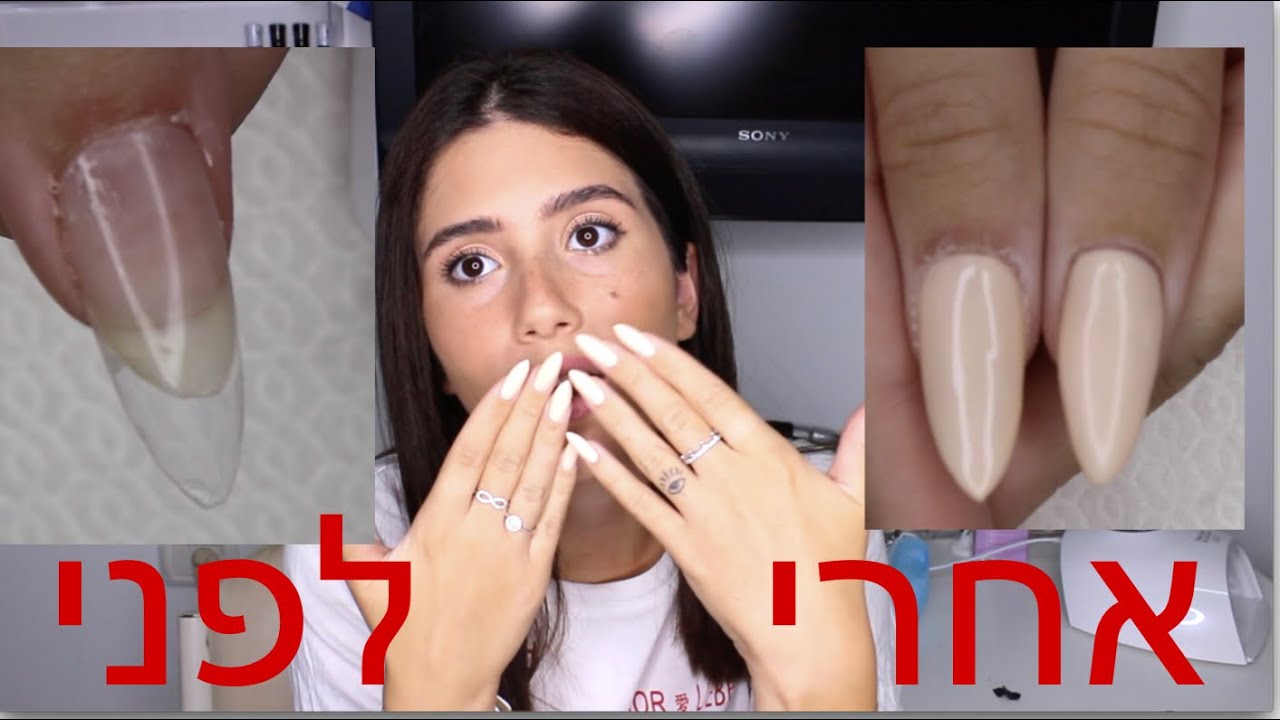 הטרנד הכי חם בציפורניים! ג׳לי טיפס! - רושם ראשוני והדרכה מלאה!