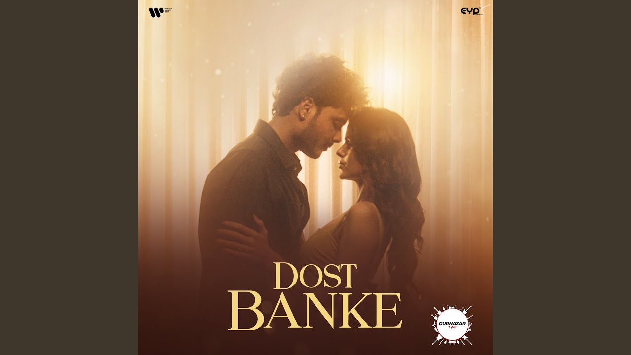 Dost Banke