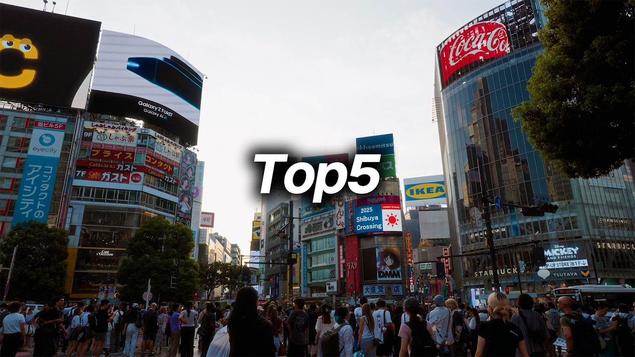 직접가보고 느낀 도쿄 여행지 TOP5