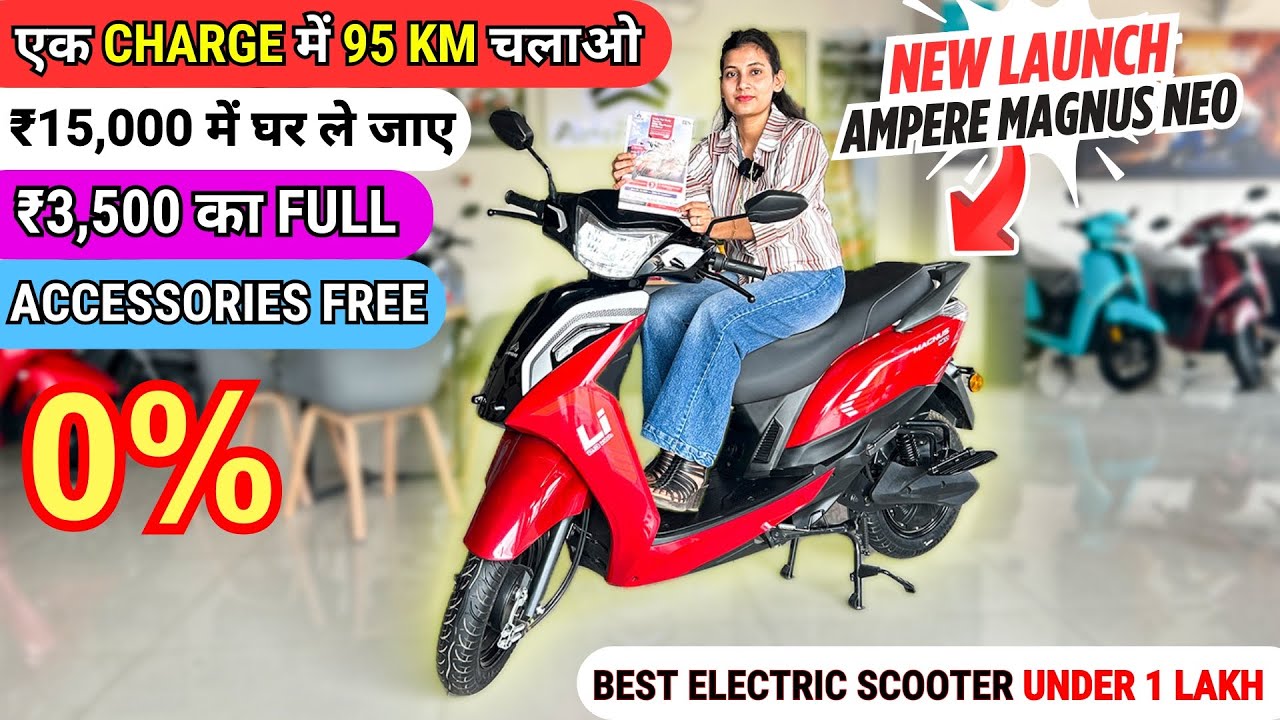 Ampere Magnus Neo 2025 Model Review - 😱 | Best Electric Scooter Under 1 Lakh | Range and Speed Test