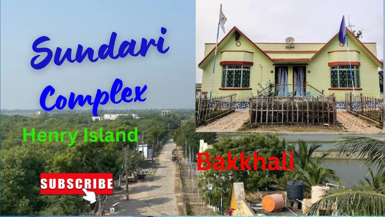 Weekend destination | সুন্দরী কমপ্লেক্স | Near Kolkata | Henry Island 🔥 Bakkhali @travelappetite07