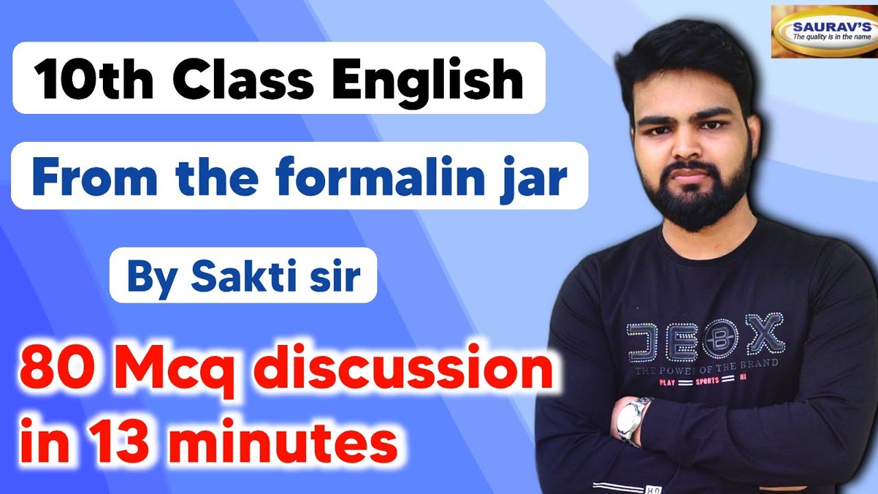 From the formalin jar mcq l From the fornalin jar question answer l from the formalin jar l