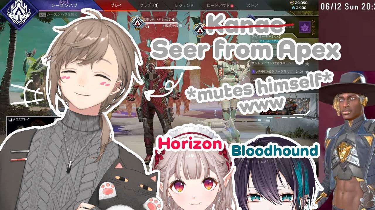 【ENG SUB】Kanae trying not to break character in Apex roleplay