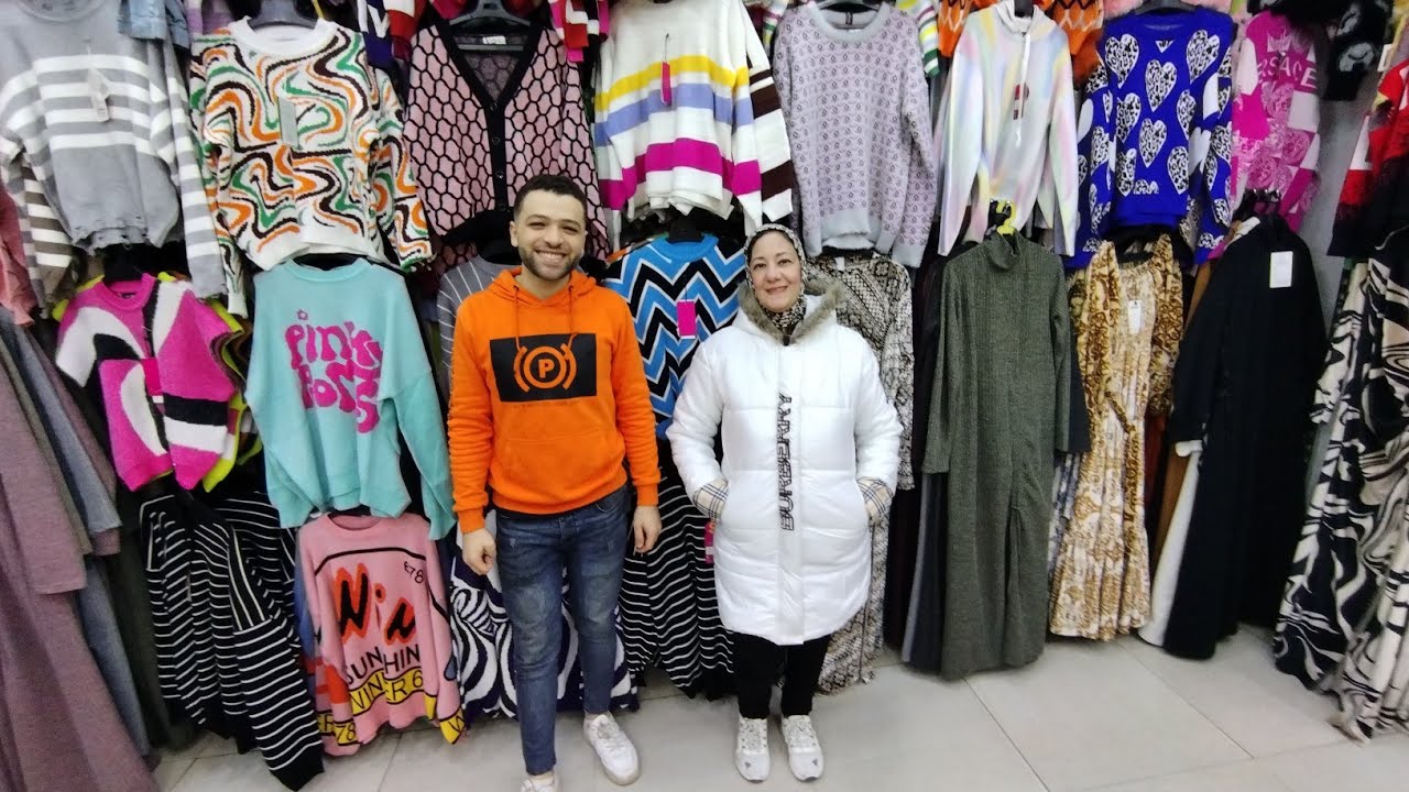 اوكازيون 🥳 اوكازيون 🥳 ملابس العيد عند السلطان بأسعار حلوة اوى 👍🏻