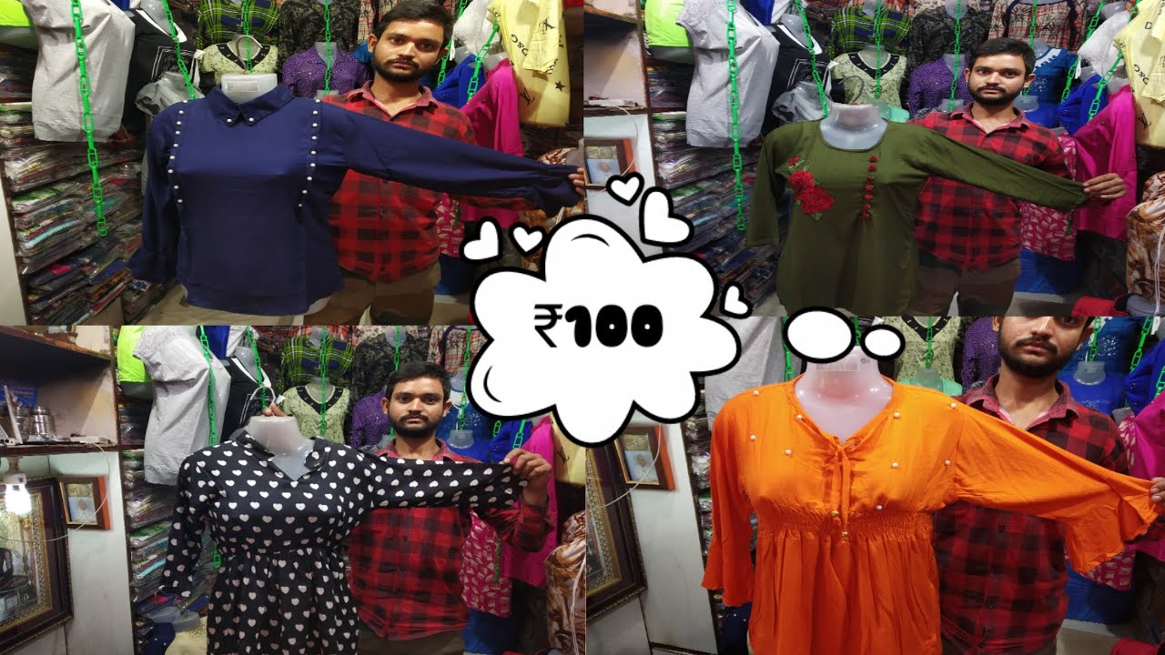 Ladies Top Wholesale Market ll Fancy Ladies Top wholesale market ll Gandhi Nagar