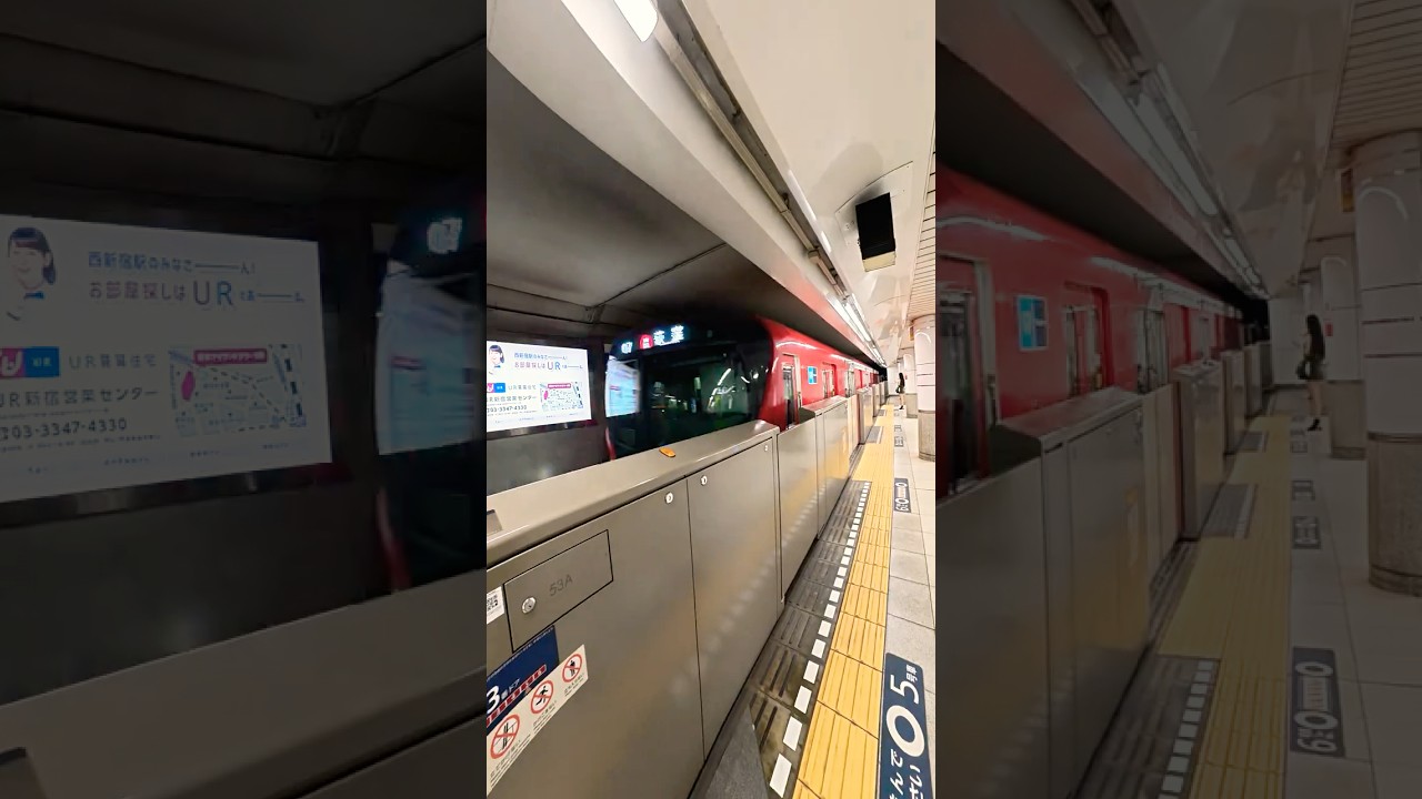 🚇 Tokyo Metro&rsquo;s Most Advanced Train | Japan Underground 🚆🇯🇵