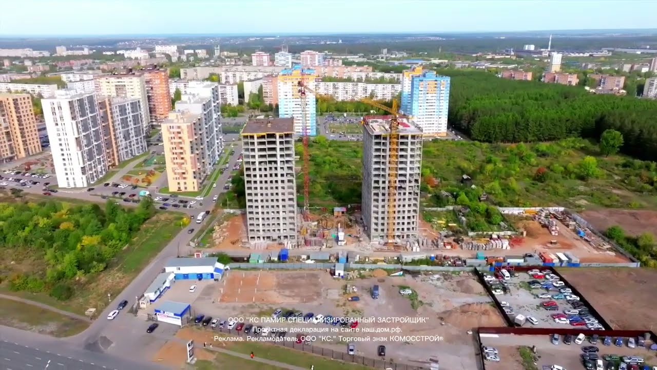 ЖК Норвежский лес №11-12