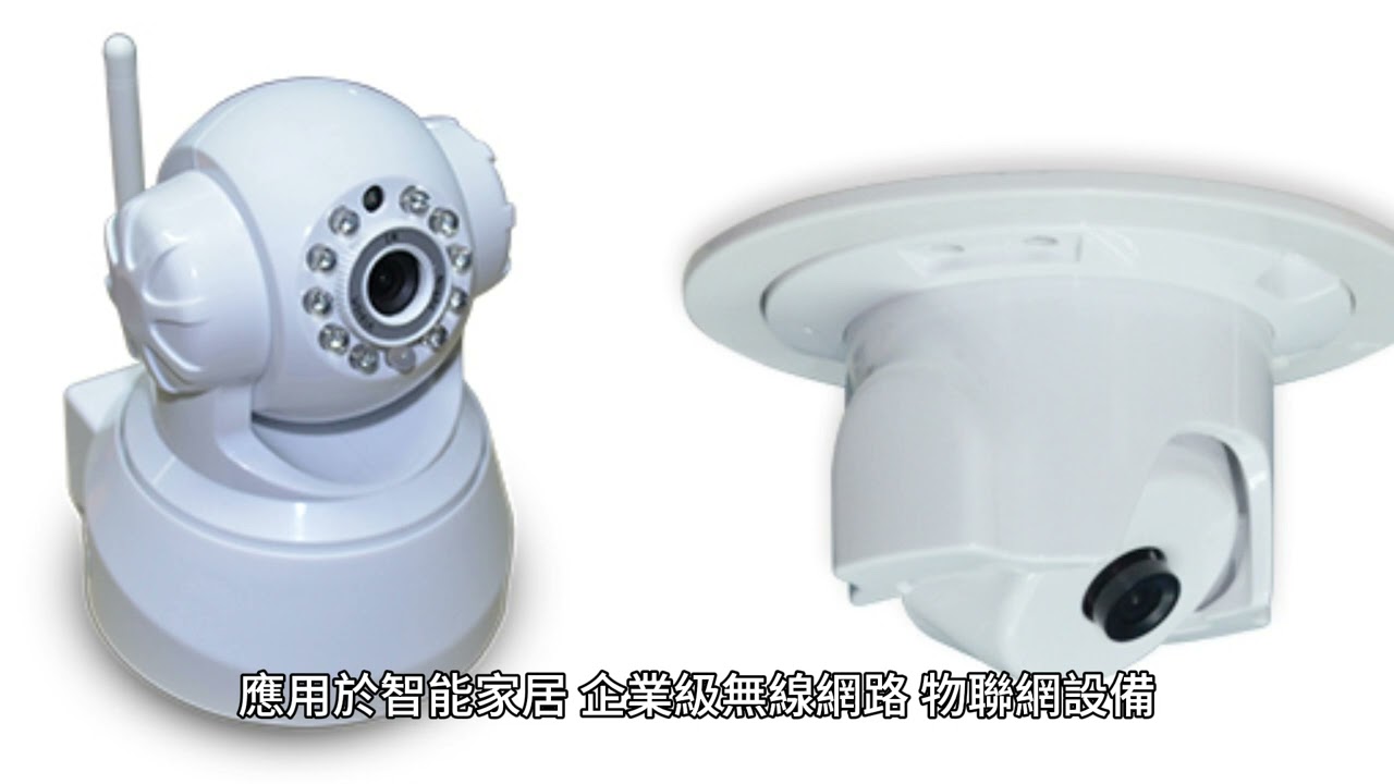 AI 與 5G 網通市場崛起！兆赫（2485）如何擴展工業與企業級網通設備？