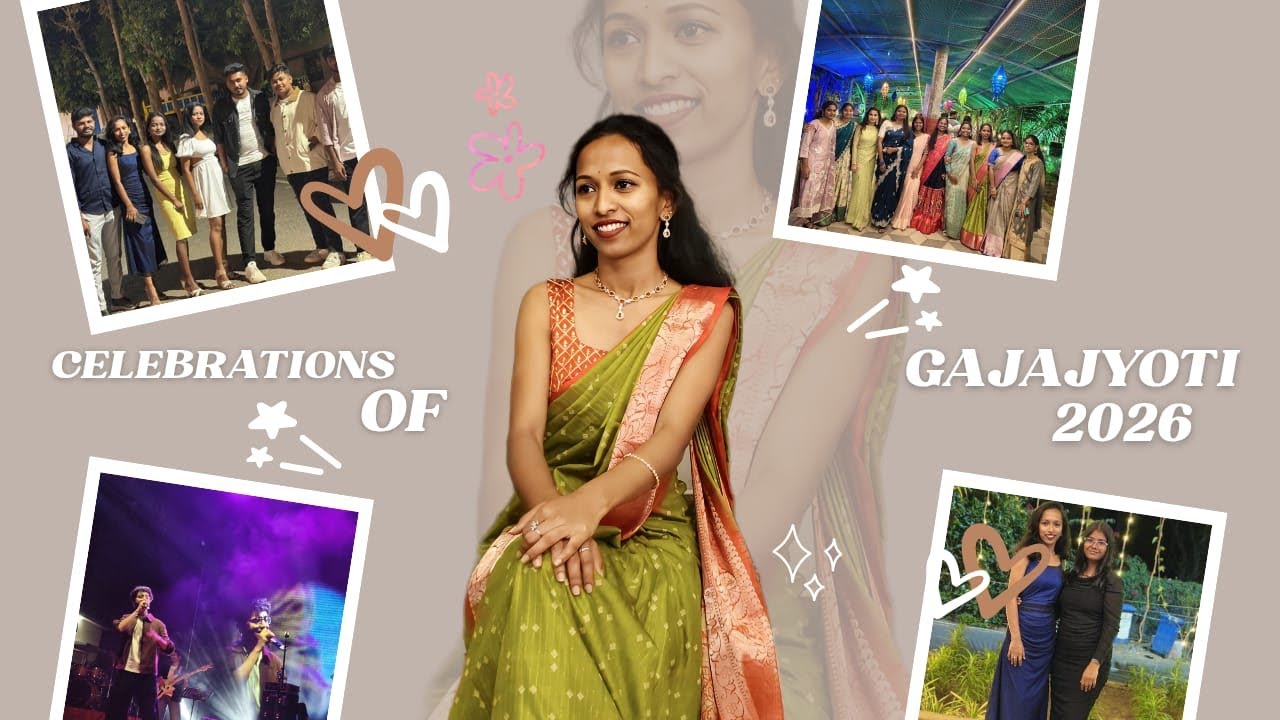 Gajajyoti 2026