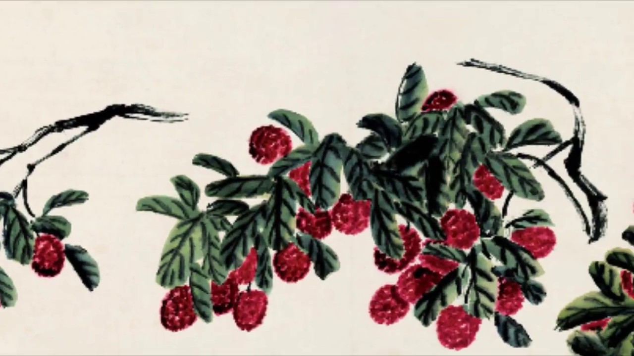 齊白石 Qi Baishi （1864-1957) 國畫畫家 中國