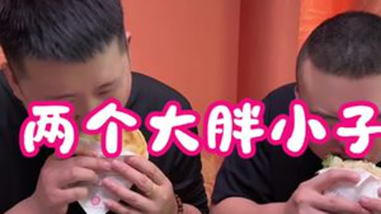 大年初八开工大吉 #在抖音入手的好东西 #年夜饭剩菜吃完了吗