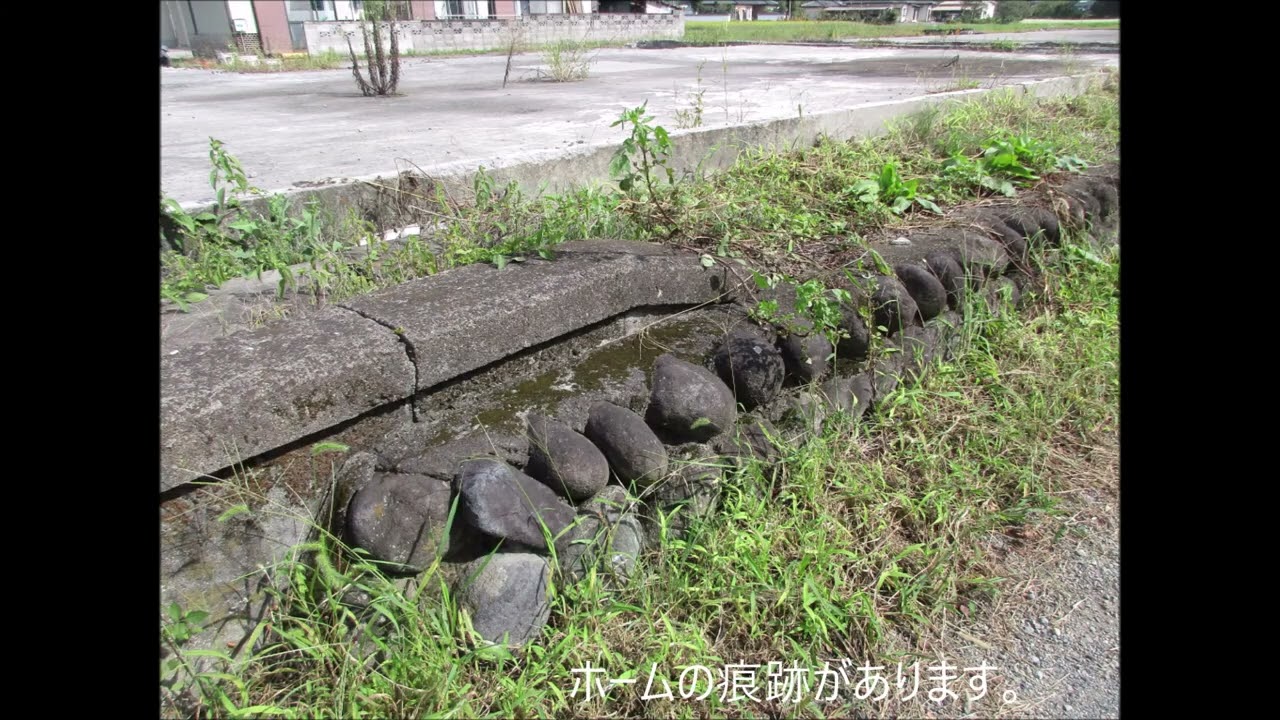 廃線トレース・東武矢板線（下野電気鉄道）玉生～芦場～天頂～長峰集荷場～船生～西船生～新高徳
