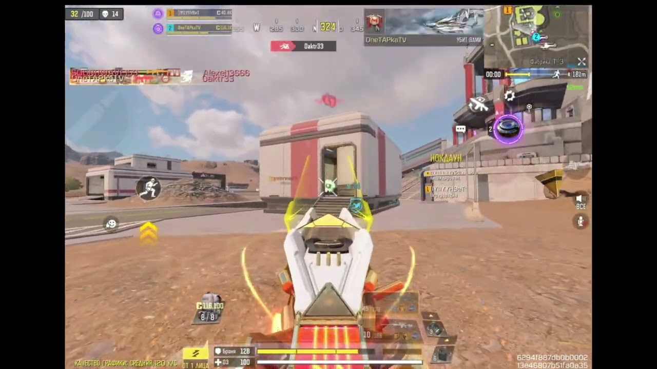 ПОМЕНЯЛИСЬ КЛАССАМИ С ТИНИТУНОМ / ИЗОЛЯЦИЯ 24 КИЛЛА В CALL OF DUTY MOBILE