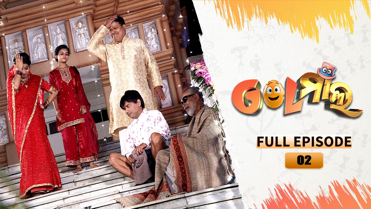 GOLMAAL | Full Episode 02 | Prangya & Sankar | Comedy Show | 15th Feb 2026 @6.30pm  | Tarang Tv