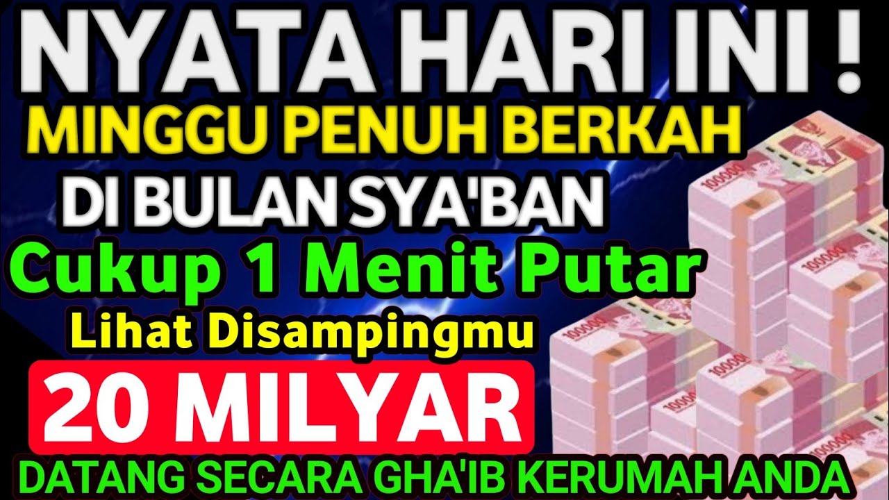 🤲🤲الْحَمْدُ لِلَّهِ الَّذِي رَزَقَنِي هَذَا مِنْ خَيْرٍ حَوْلٍ مِنِّي وَلَا قُوَّةٍDoaRezeki