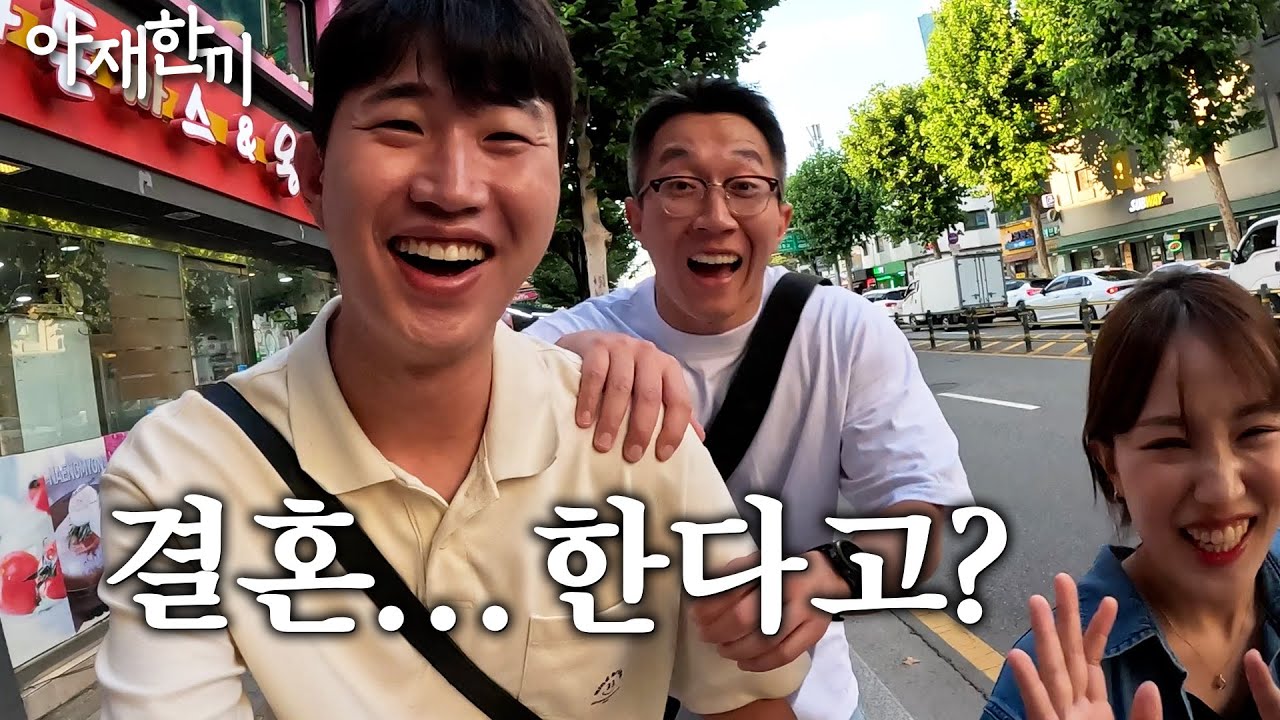 갈비 굽다 장가간다는 그 남자...│아재한끼 성수 갈비 골목
