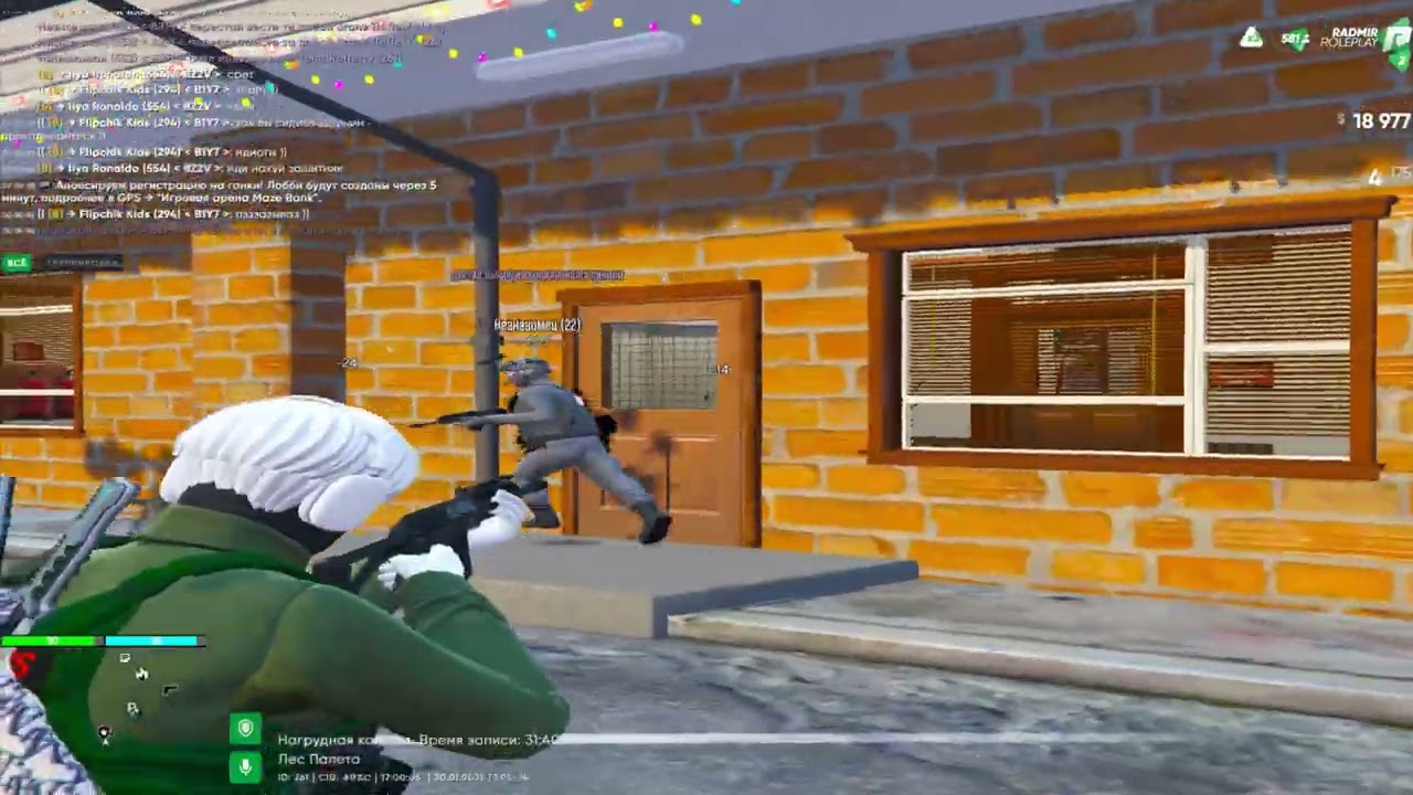 Отец BCSD пришел поздороваться с новым Шерифом | RADMIR GTA5 S2