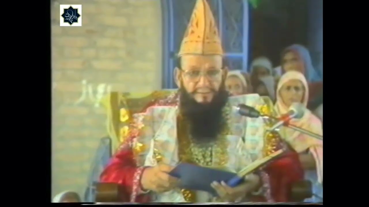 Uris Mubarik 21 Sept 1986