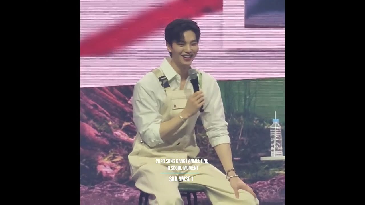 20230211- 2023 SONGKANG FANMEETING IN SEOUL - MOMENT (4K)