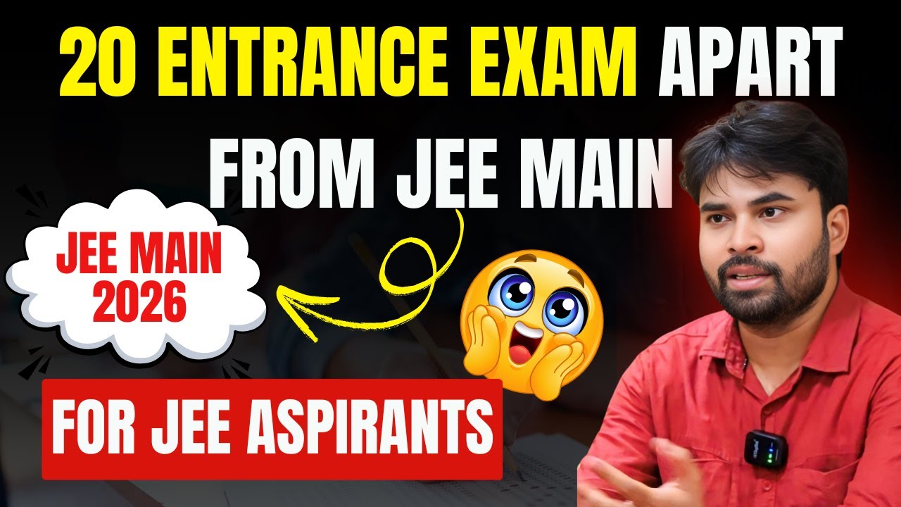 JEE MAINS 2026: 20 лучших вступительных экзаменов в инженерное дело (кроме Jee Main)