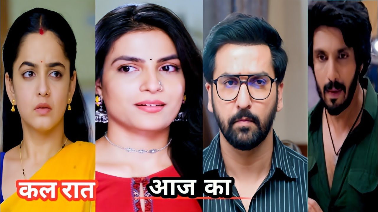 Udan ki asha today episode ll upcoming twist big update full watch #viralvideo 
