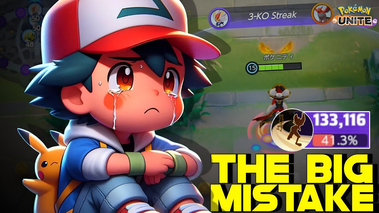 THIS IS WHY YOU SHOULD NEVER DO THIS MISTAKE IN SOLO QUEUE 😢 | POKEMON UNITE