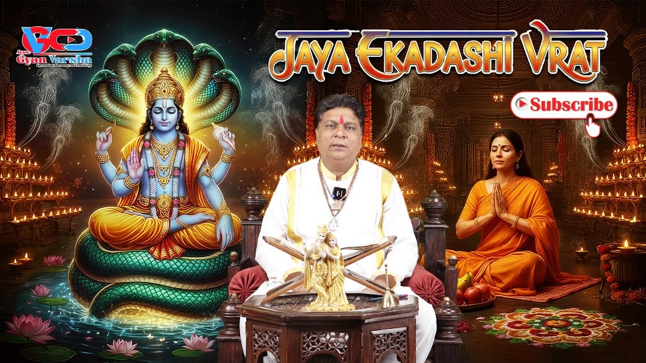 Jaya Ekadashi Expalined in Pakistan 2026
