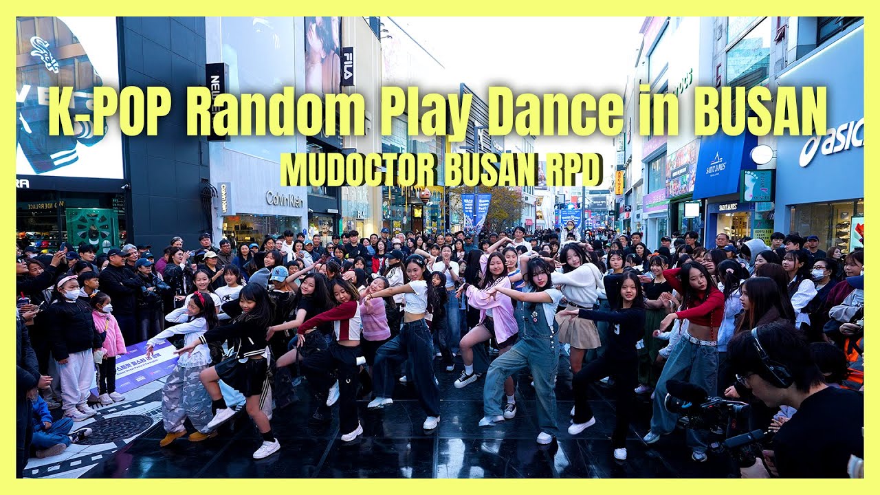 [KPOP RANDOM PLAY DANCE] 2025 MUDOCTOR Random Play Dance | 뮤닥터 아카데미 부산점 & 대구점 연합 버스킹