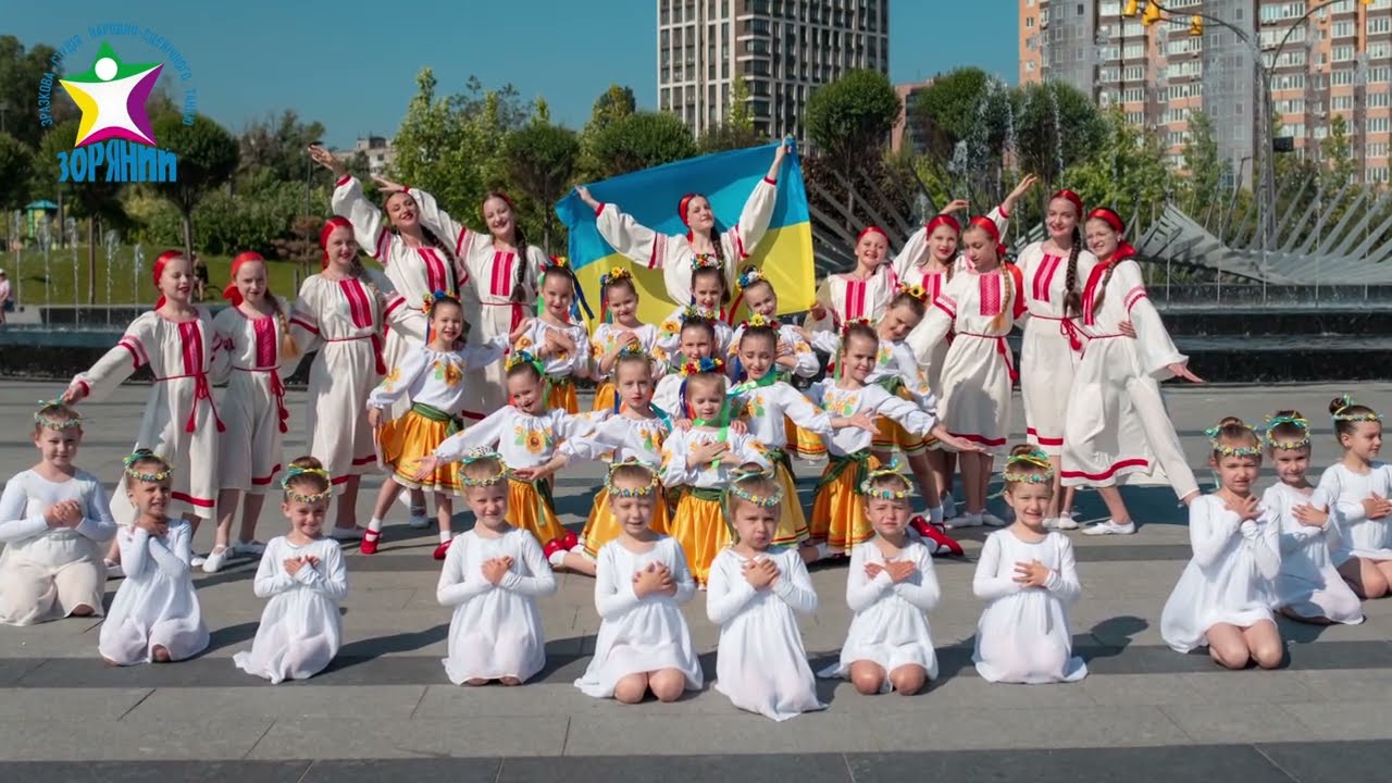 Хореографічна постановка 