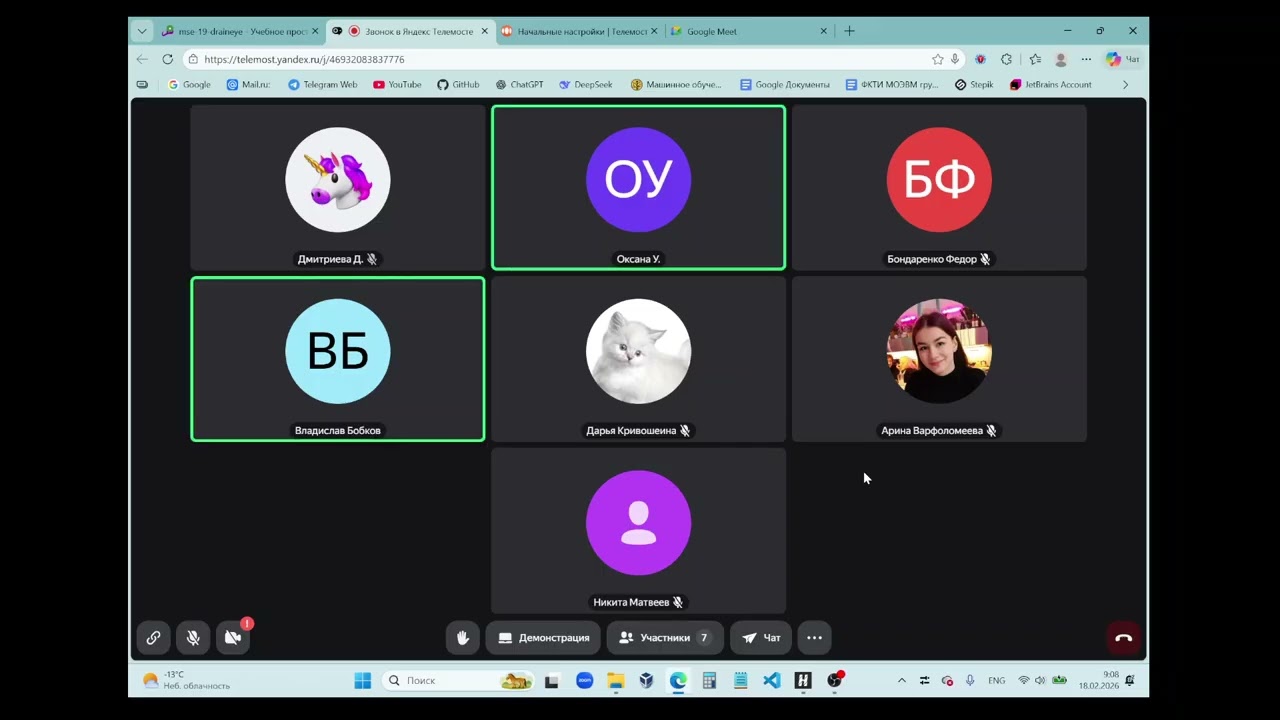 Мобильное приложение для инспекций: от MVP до AI-вердикта по фото