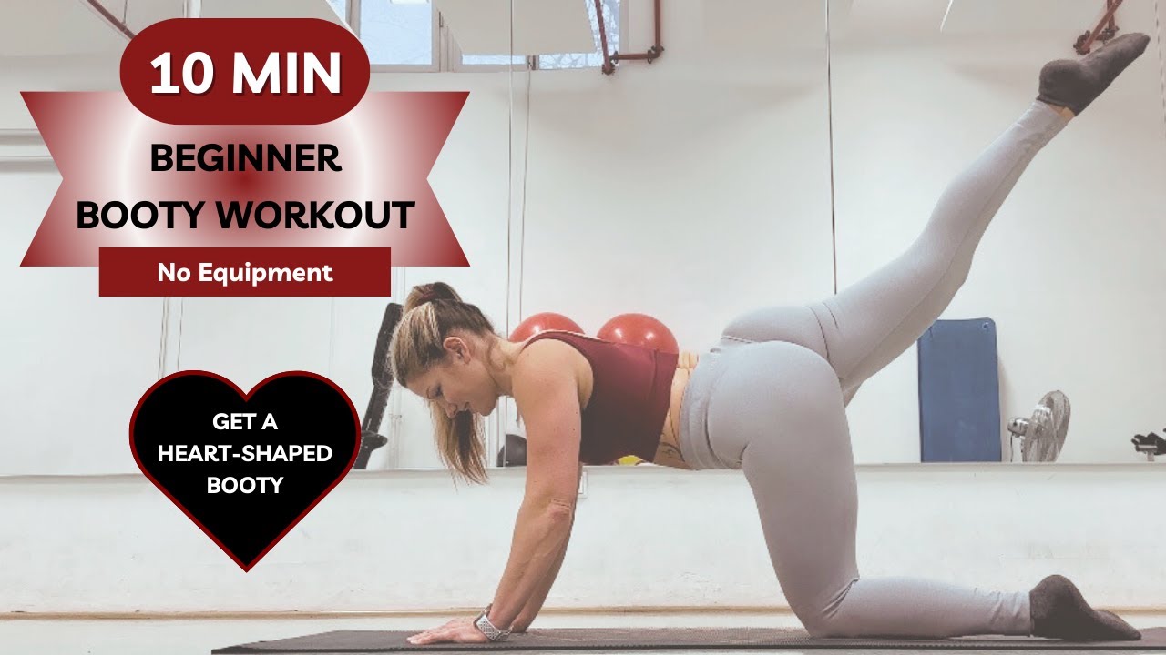 10 Minute Booty - Grow Your Glutes into a Heart Shaped Booty ❤️🍑 No Equipment