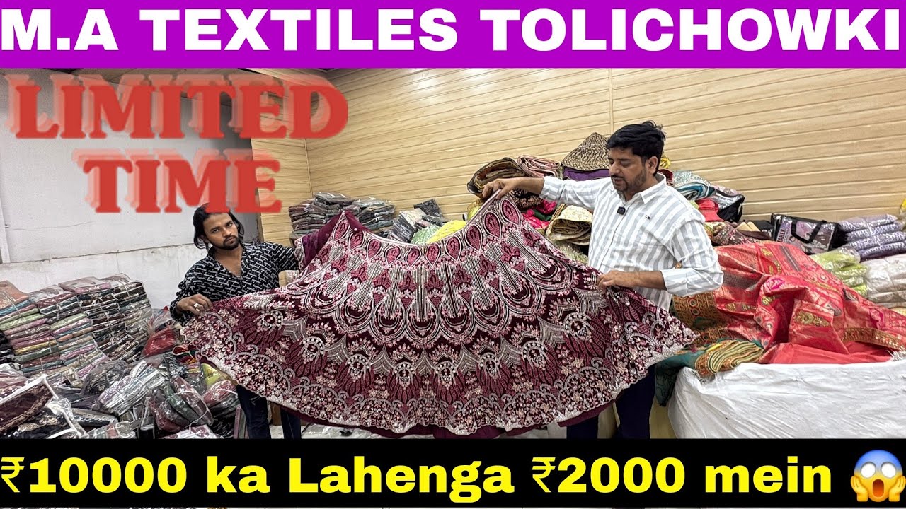 ✨️Luxurious Designer Lahenga✨️ Ramadan Eid Collection Readymade Plazo Dress Materials Saree Gowns