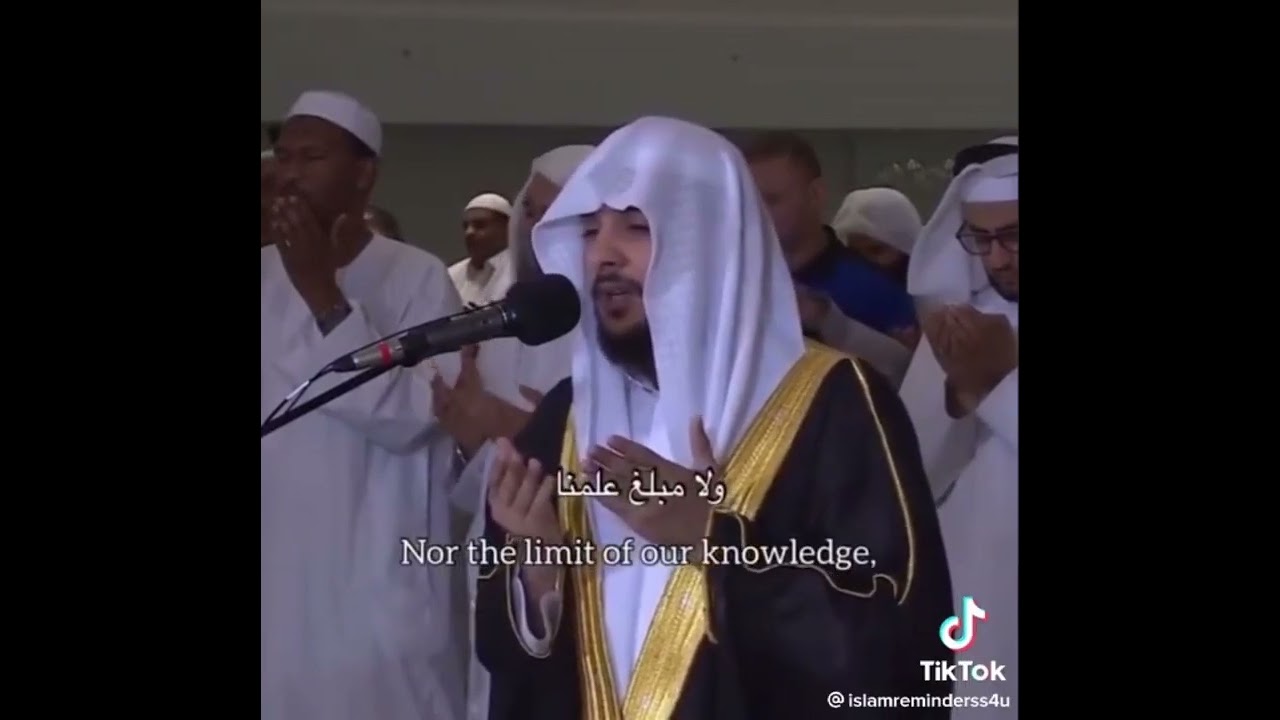 A beautiful dua by haitham al dukhan! Islam is the only truth religion!