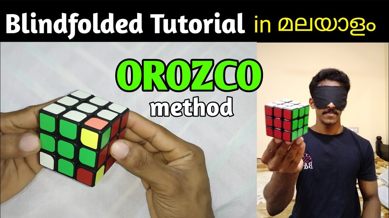 Rubik's cube; Blindfolded tutorial in Malayalam | Orozco method (corners)