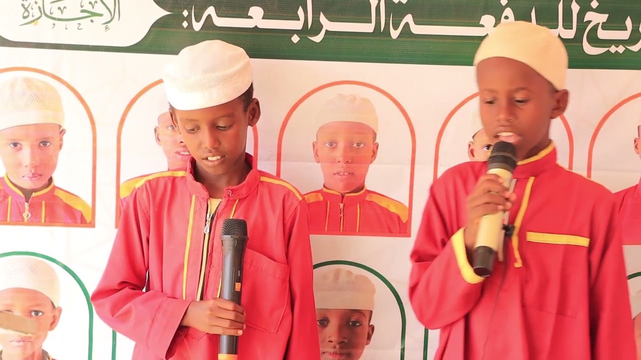 FULL VEDIO: HAFLADA QALIN JIBINTA MARKAZ IBNU-ABASS