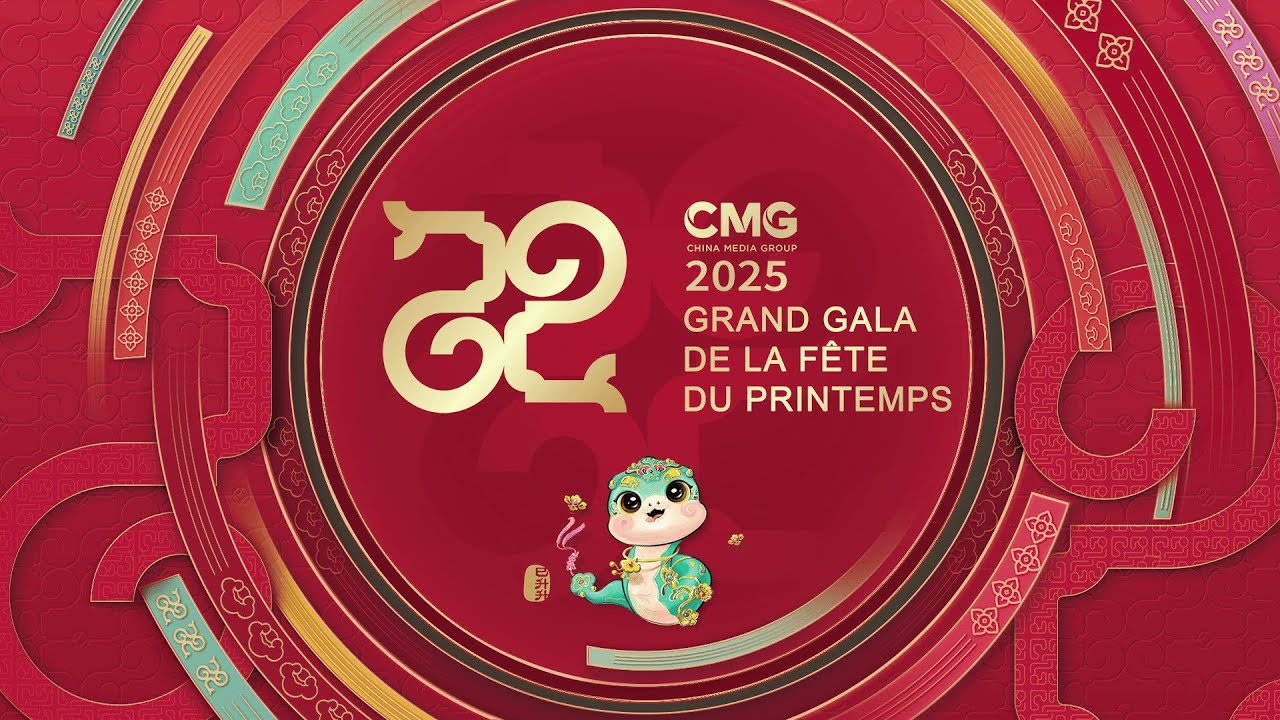 🐍 Moments forts du Grand Gala de la Fête du Printemps 2025 de CMG! 🍊 China Zone - Français