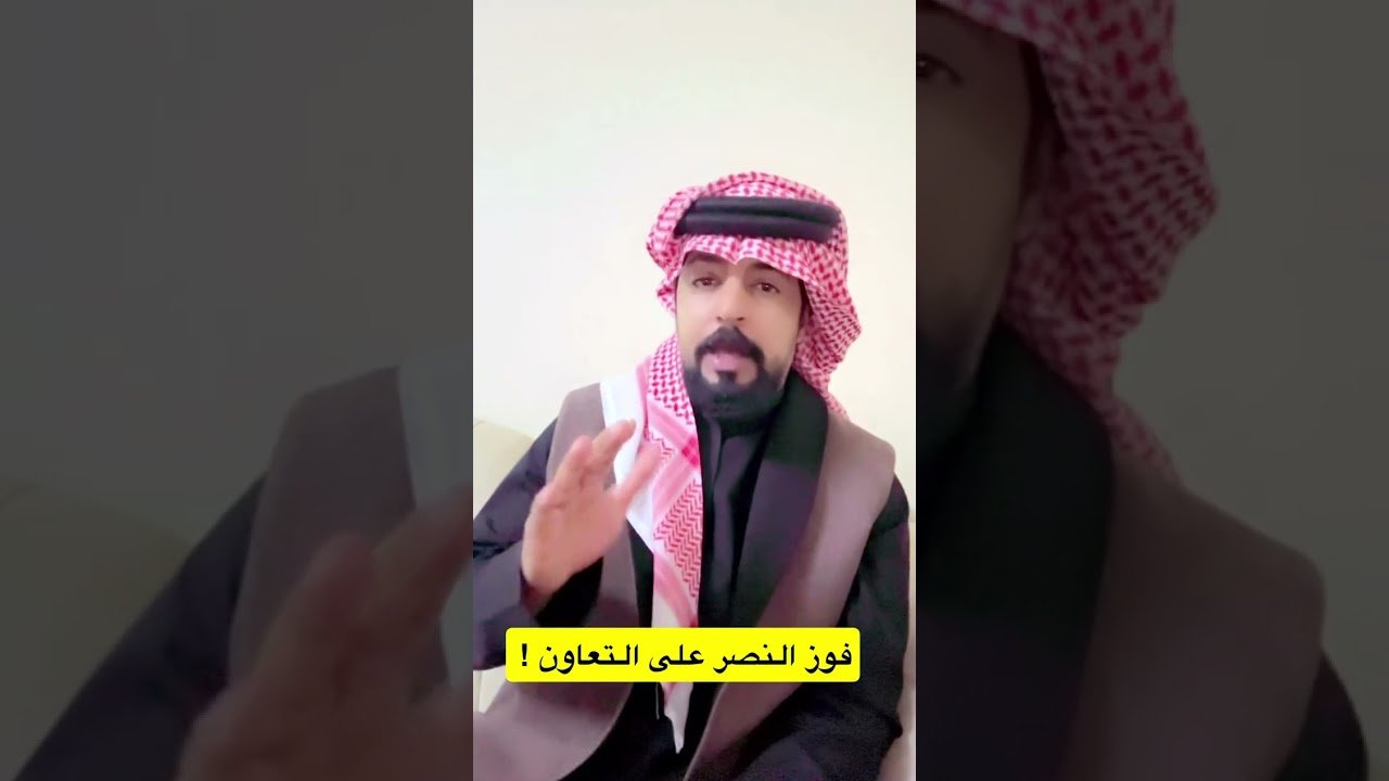 تركي الشمري - تحليل مباراة ( النصر - التعاون ) الشيء الذي غيّره جيسوس في آخر خمس مباريات مع الفريق