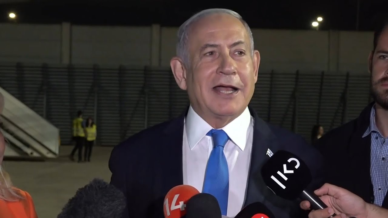 נתניהו: 