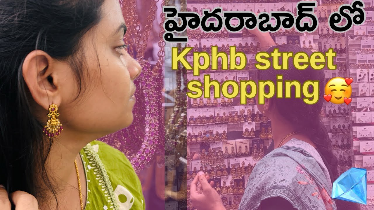 Kphb street shopping || KPHB to JNTU || Telugu || Hyderabad #streetshopping #shopping #shopping vlog