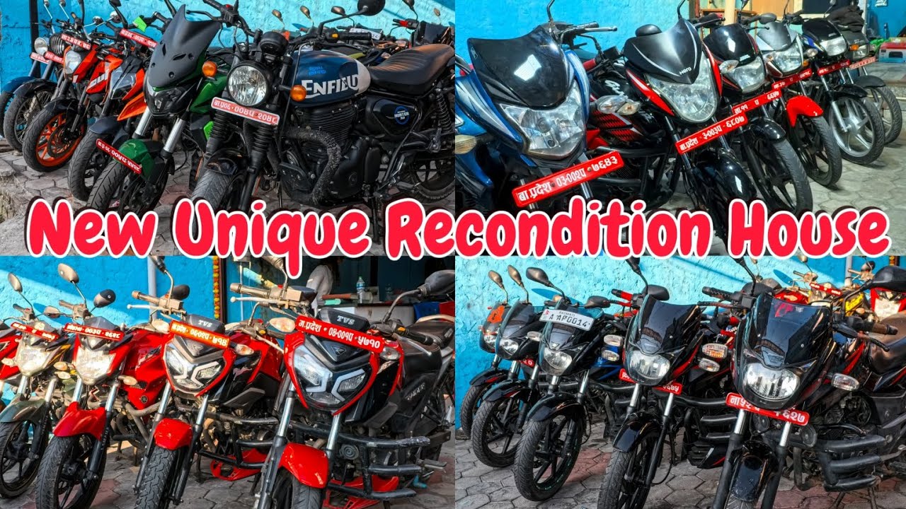 Secondhand bike price in Nepal🇳🇵| Recondition bike price 