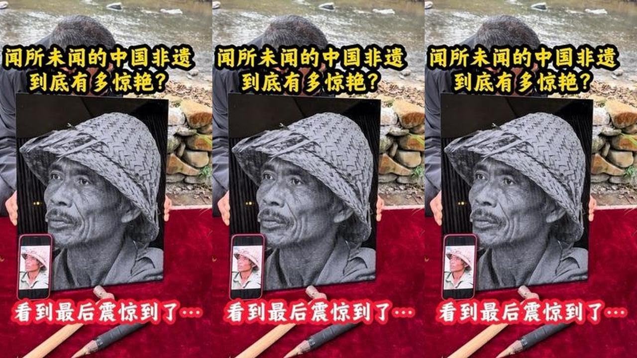 Never heard of China's intangible cultural heritage? It's incredibly amazing