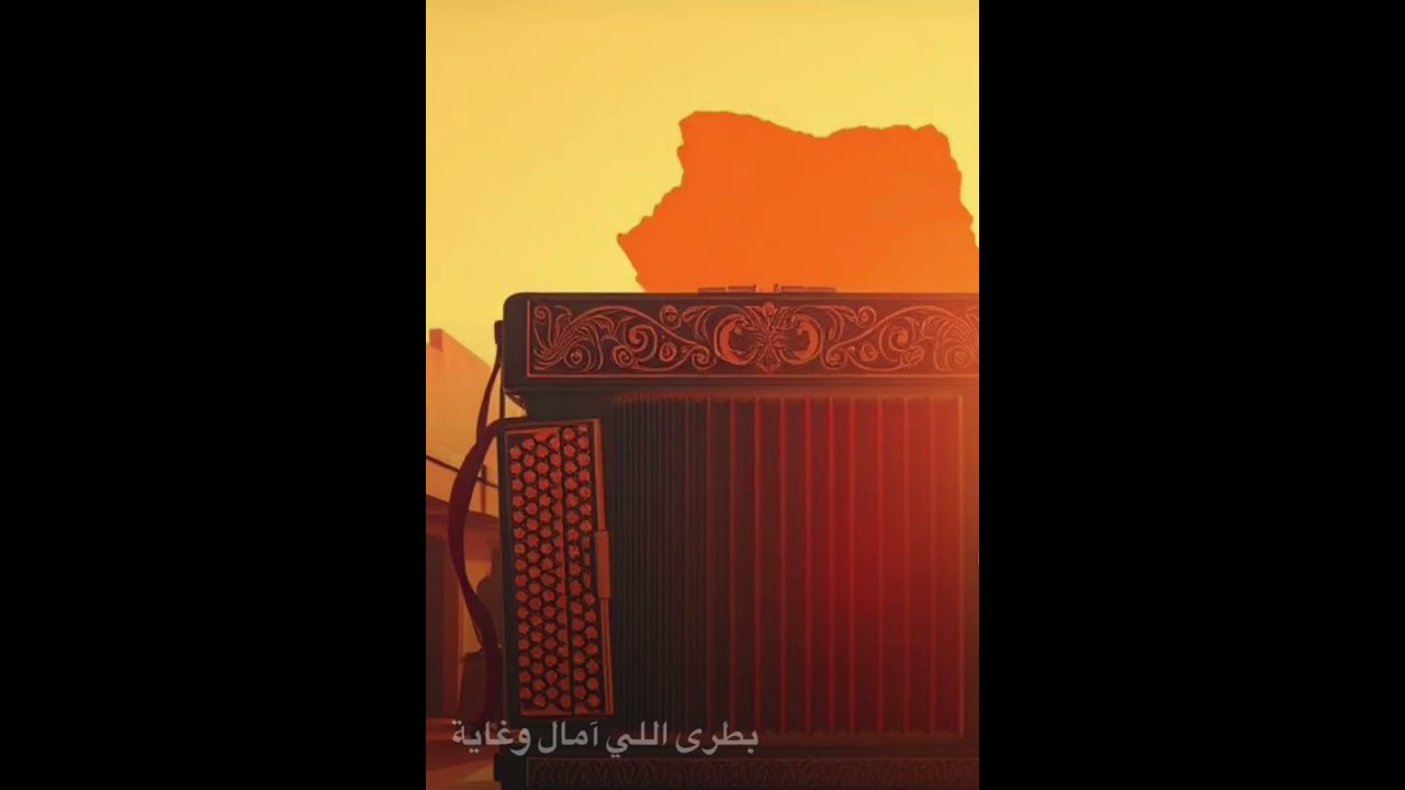 سفري السبب لي عنايا - احمد المصطفى