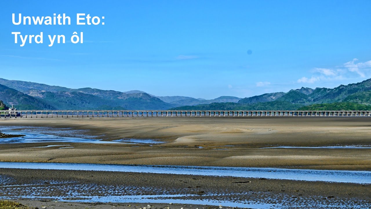 Unwaith Eto: Tyrd yn ol