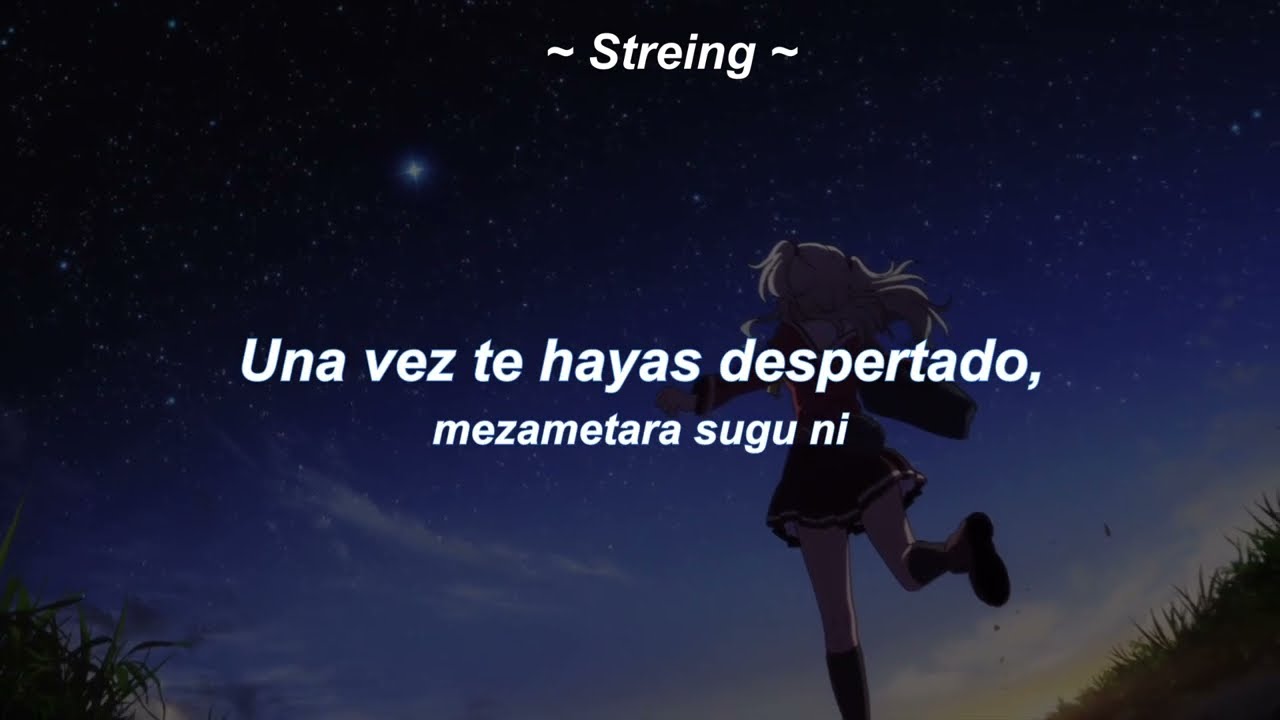 Aoi Tada - Yake Ochinai Tsubasa Español + Romaji (Charlotte Ending)