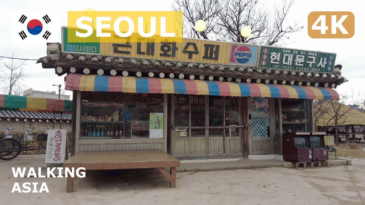 🇰🇷 South Korea, Seoul: Gwanghwamun Gate & National Folk Museum of Korea - 4K