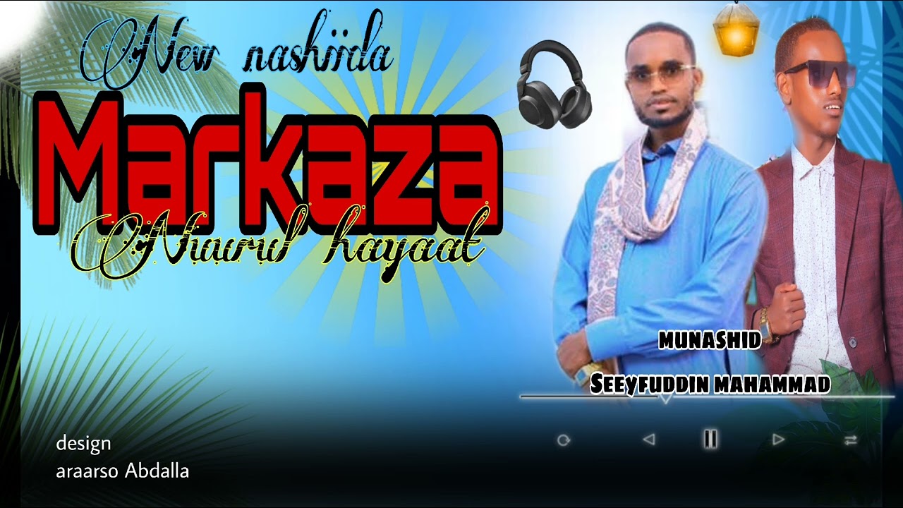 Sefuddin mahammad Nashida Markaza Nurl Hayat 
