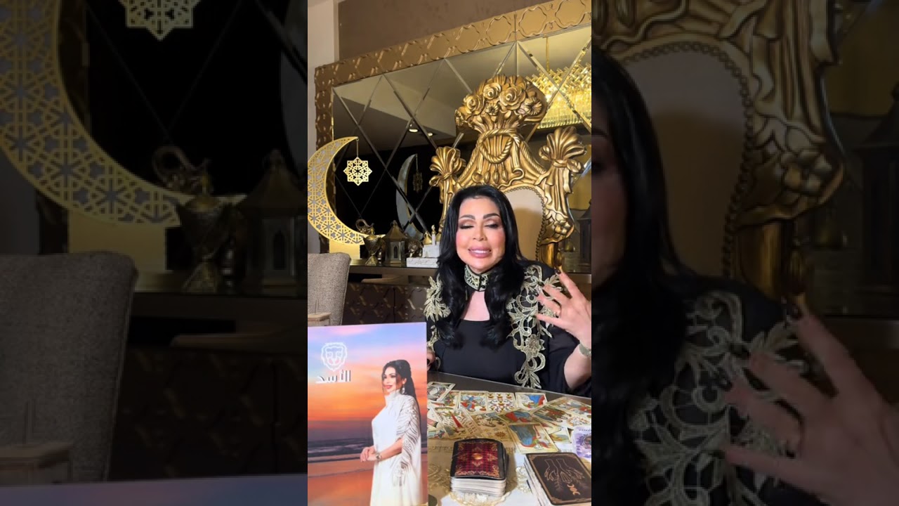 الأسد يستعيد عرشه بقوة… انفجار نجاح يضعك في المكان الذي تستحقه!