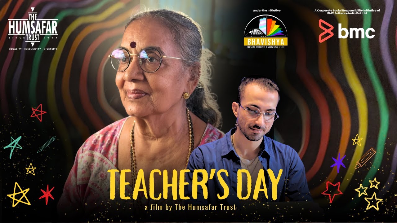 Teacher's Day | Short Film | The Humsafar Trust