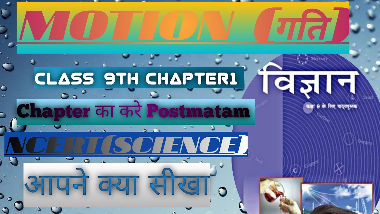 Railwaylover is live