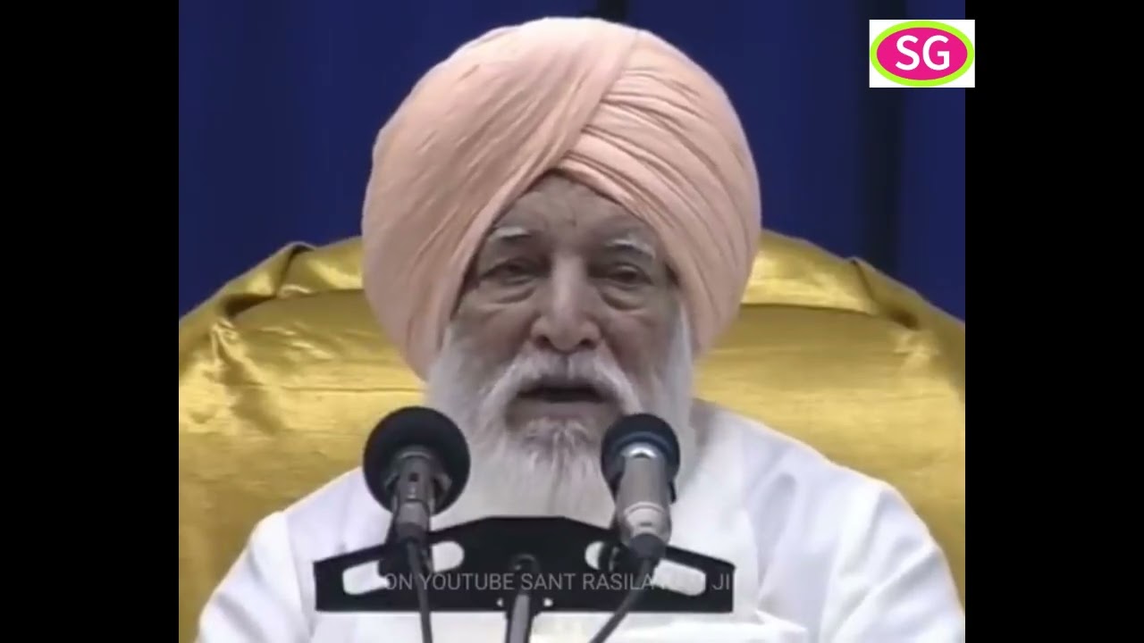 Sant Rasila Ram Ji's Bachans 12 |Gupt Naam Sady Andar Aa|Pathi Satwant Singh Ji USA |
